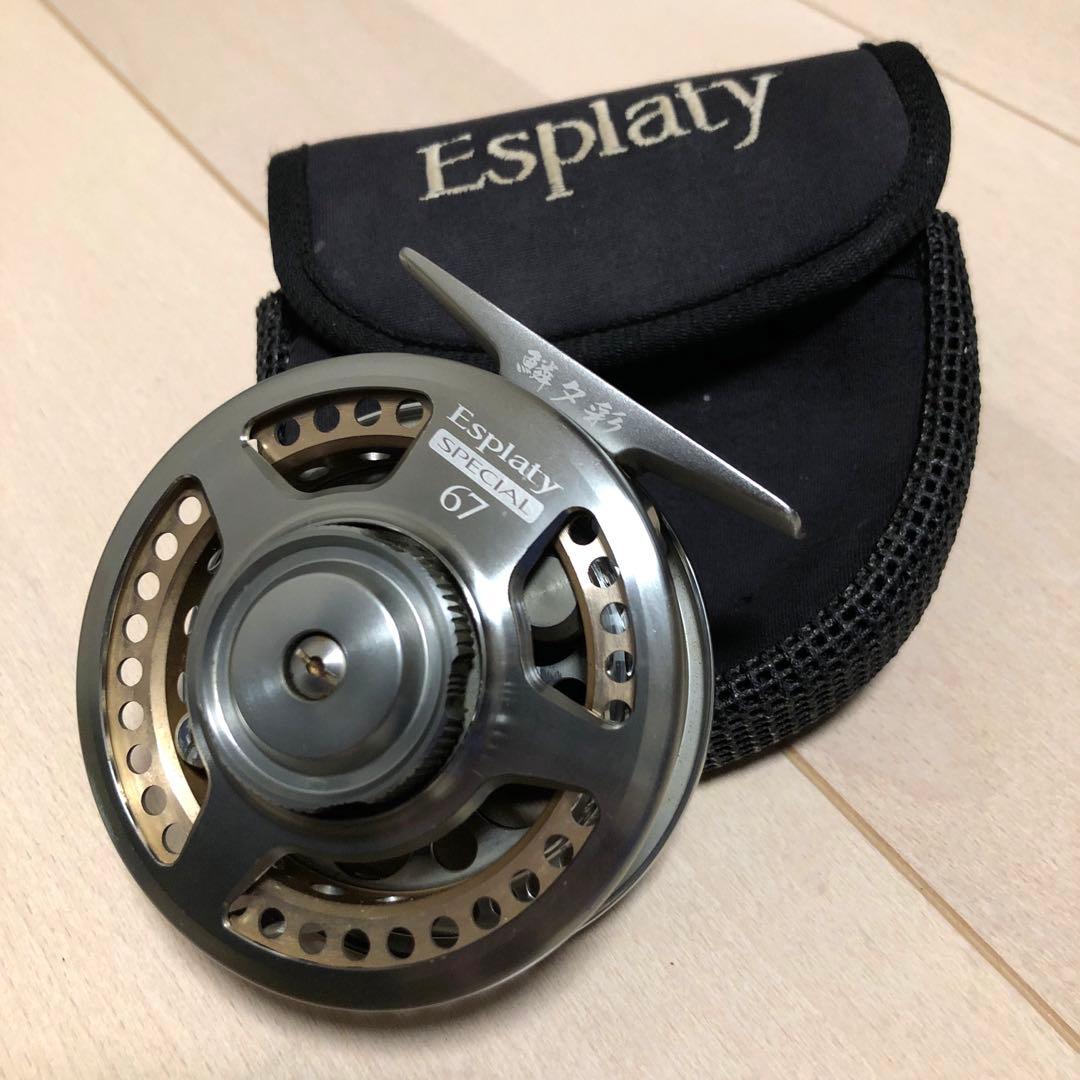 美品　シマノ 鱗夕彩エスプラティ スペシャル 67