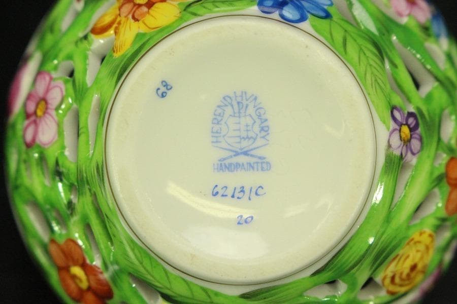 HEREND HVNGARY 小物入れ 透かし ボンボン入れ(メ1574)