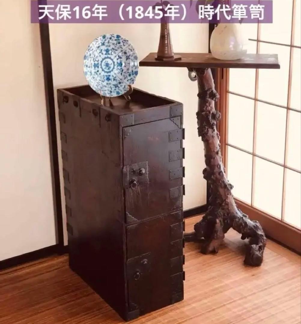 時代箪笥 民藝箪笥 仙台箪笥 引出し収納 骨董 アンティーク レトロ 和モダン