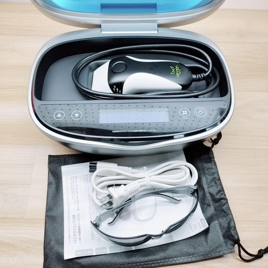 ほぼ未使用品⚡️最新モデル ケノン ver 8.7 スーパープレミアム