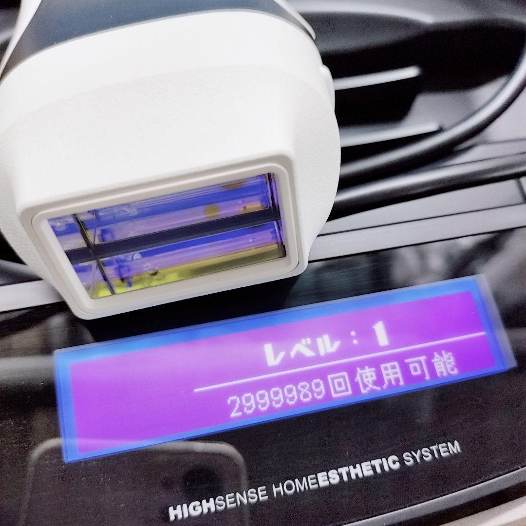 ほぼ未使用品⚡️最新モデル ケノン ver 8.7 スーパープレミアム