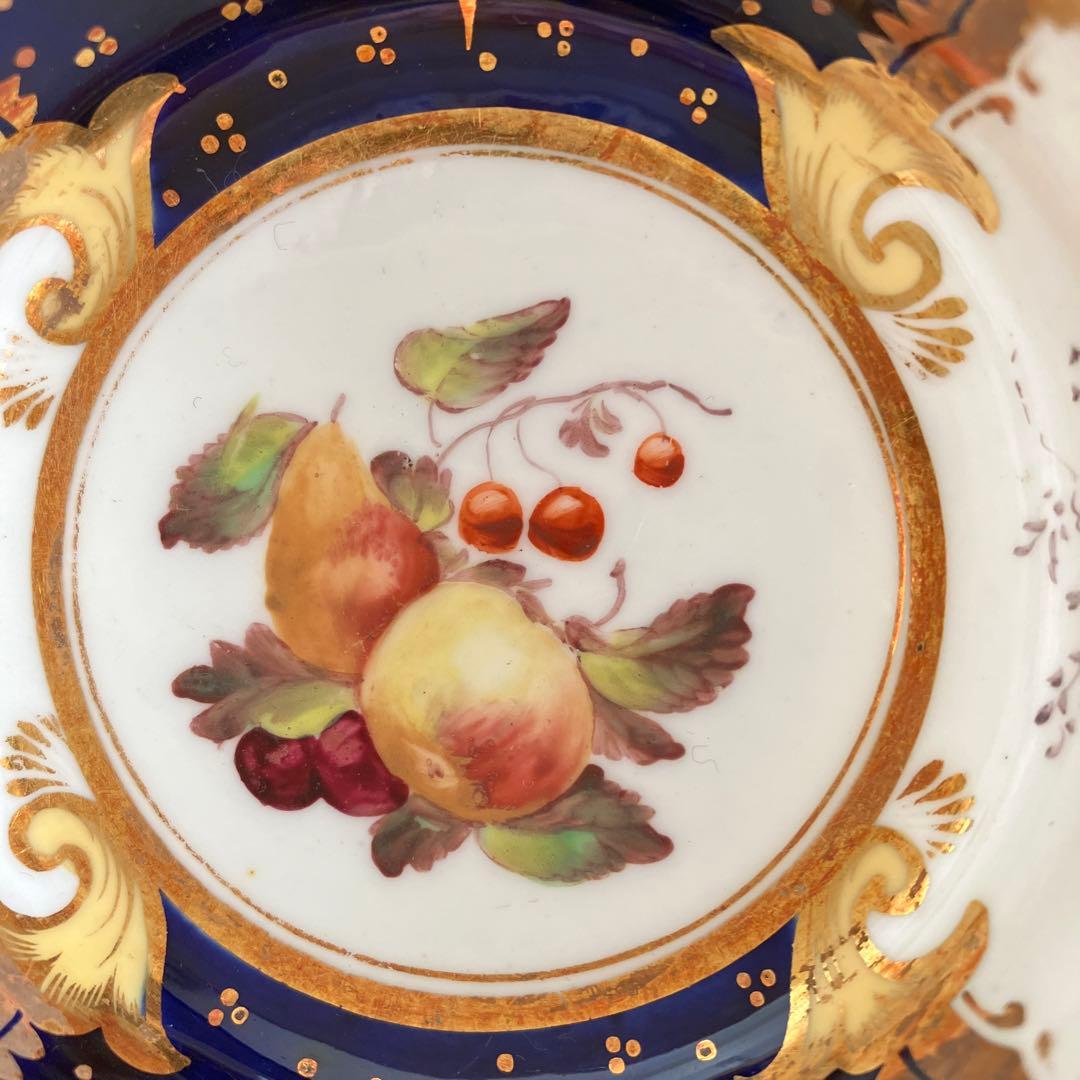 H&Rダニエル　Thomas Steeleフルーツ紋トゥルートリオ