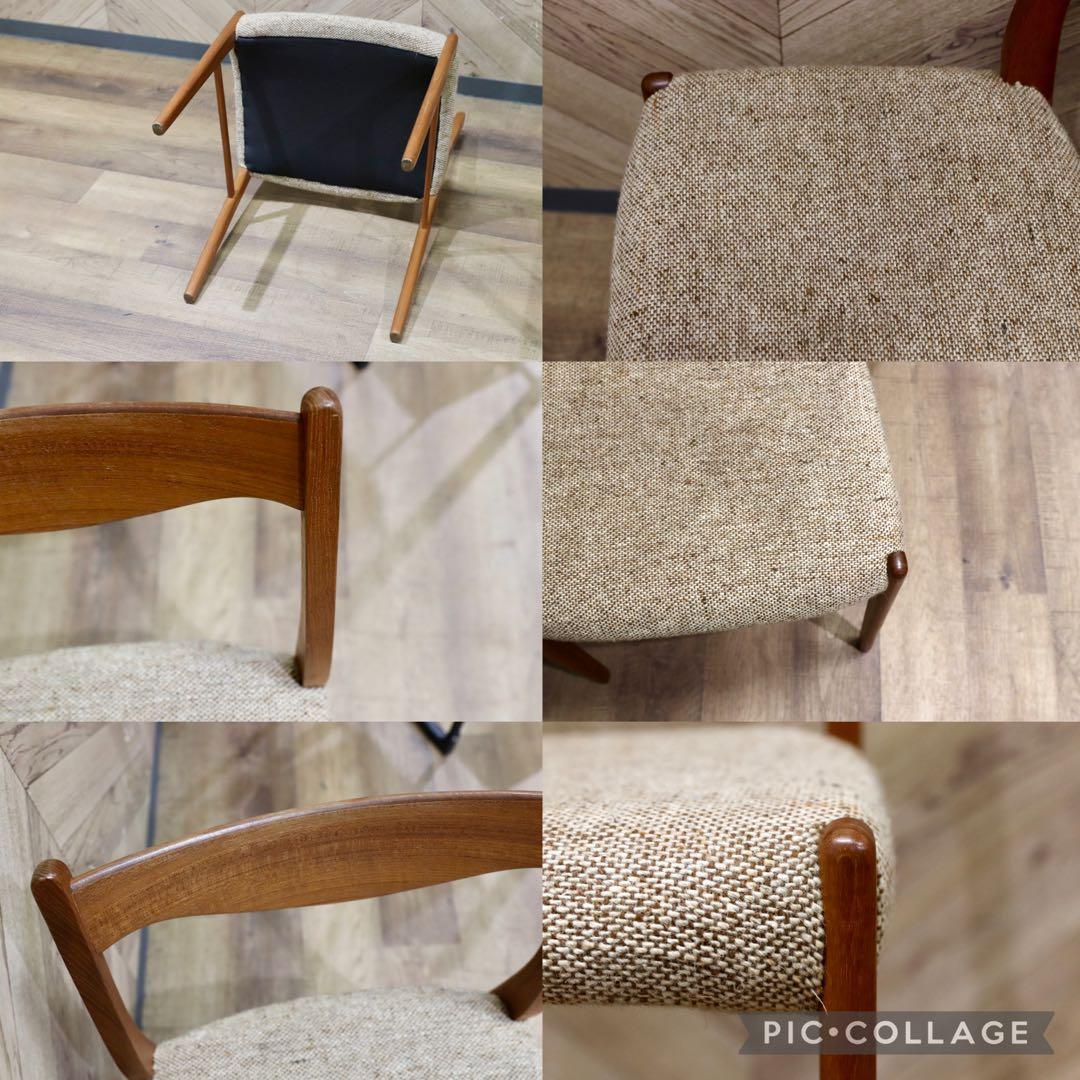 GMIK267A○Arne Wahl Iversen アルネ・ウォール・アイヴ