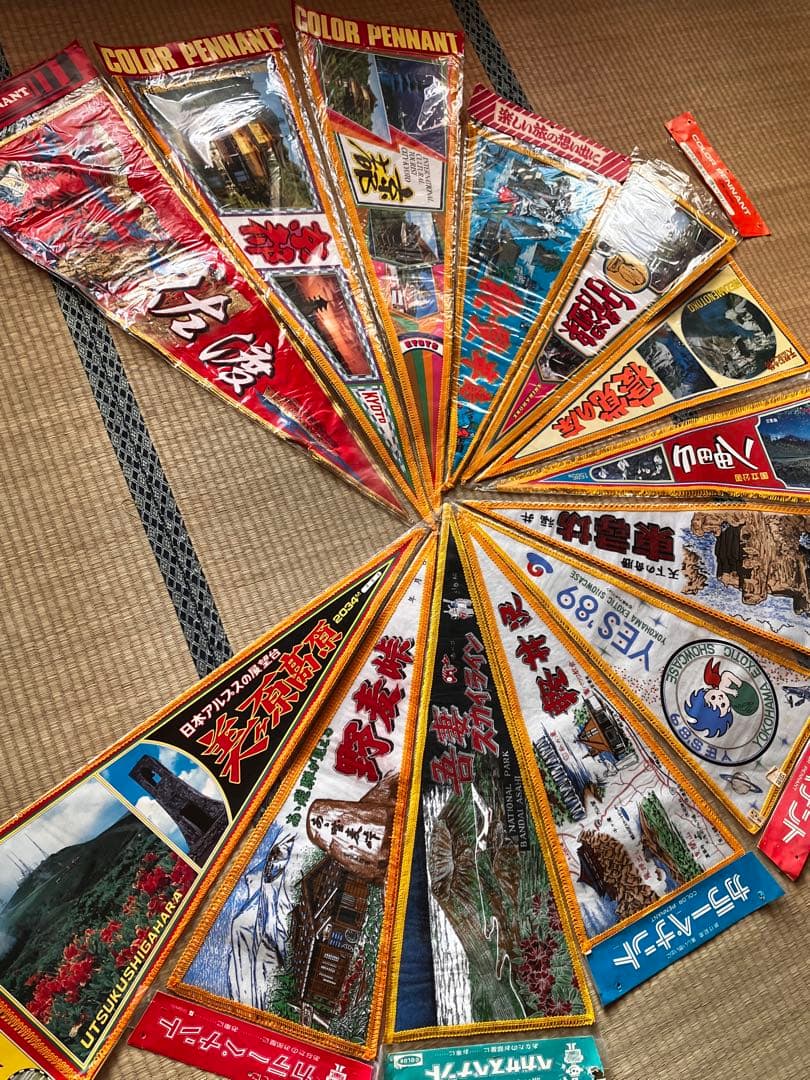観光地ペナント ２９枚