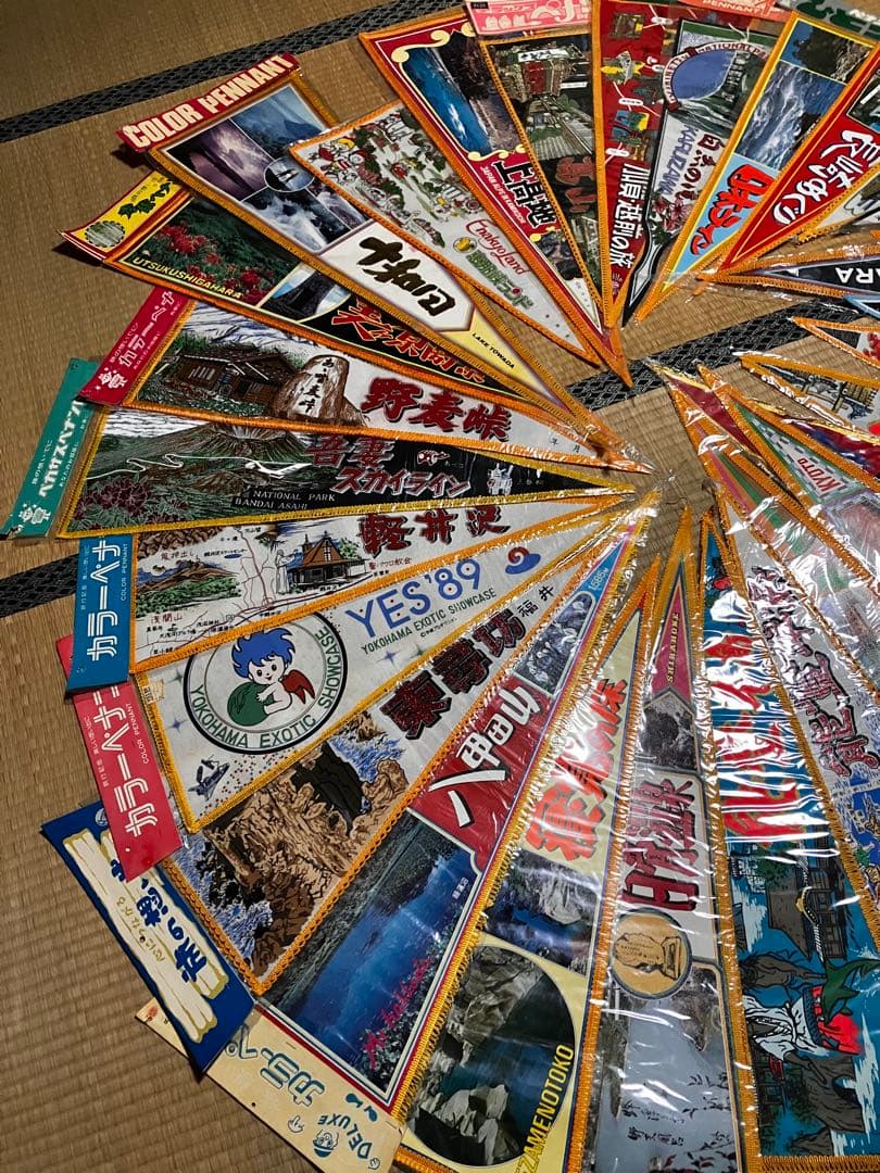 観光地ペナント ２９枚