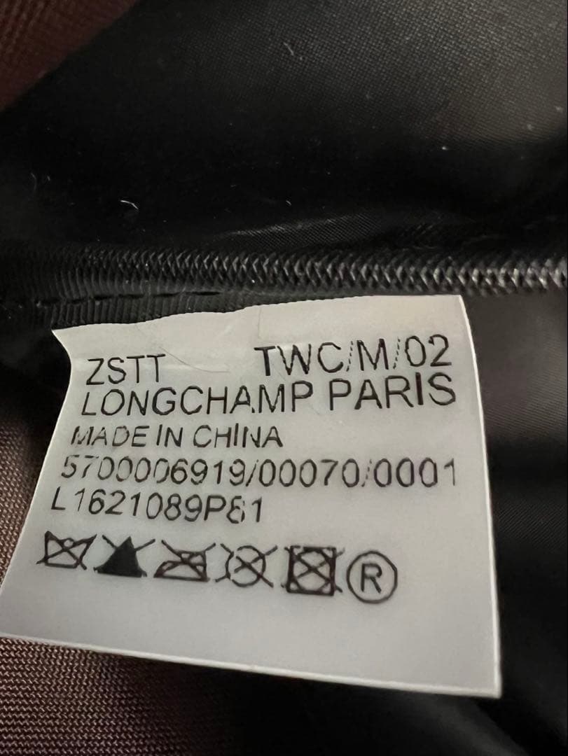 LONGCHAMP ブラウン トートバッグ❤️