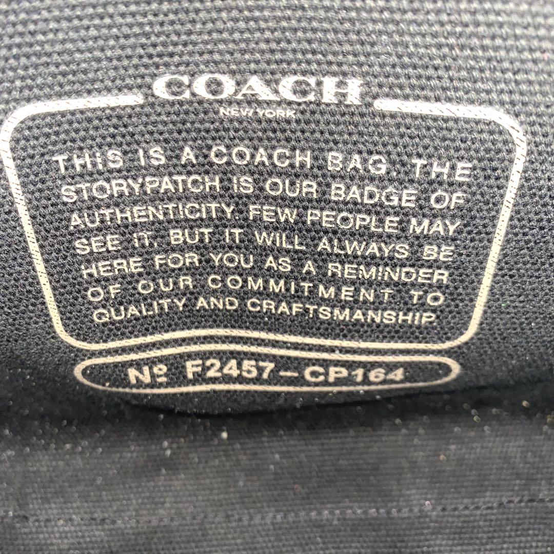 美品✨ COACH コーチ 2way カーゴトートバック キャンバス ブラック