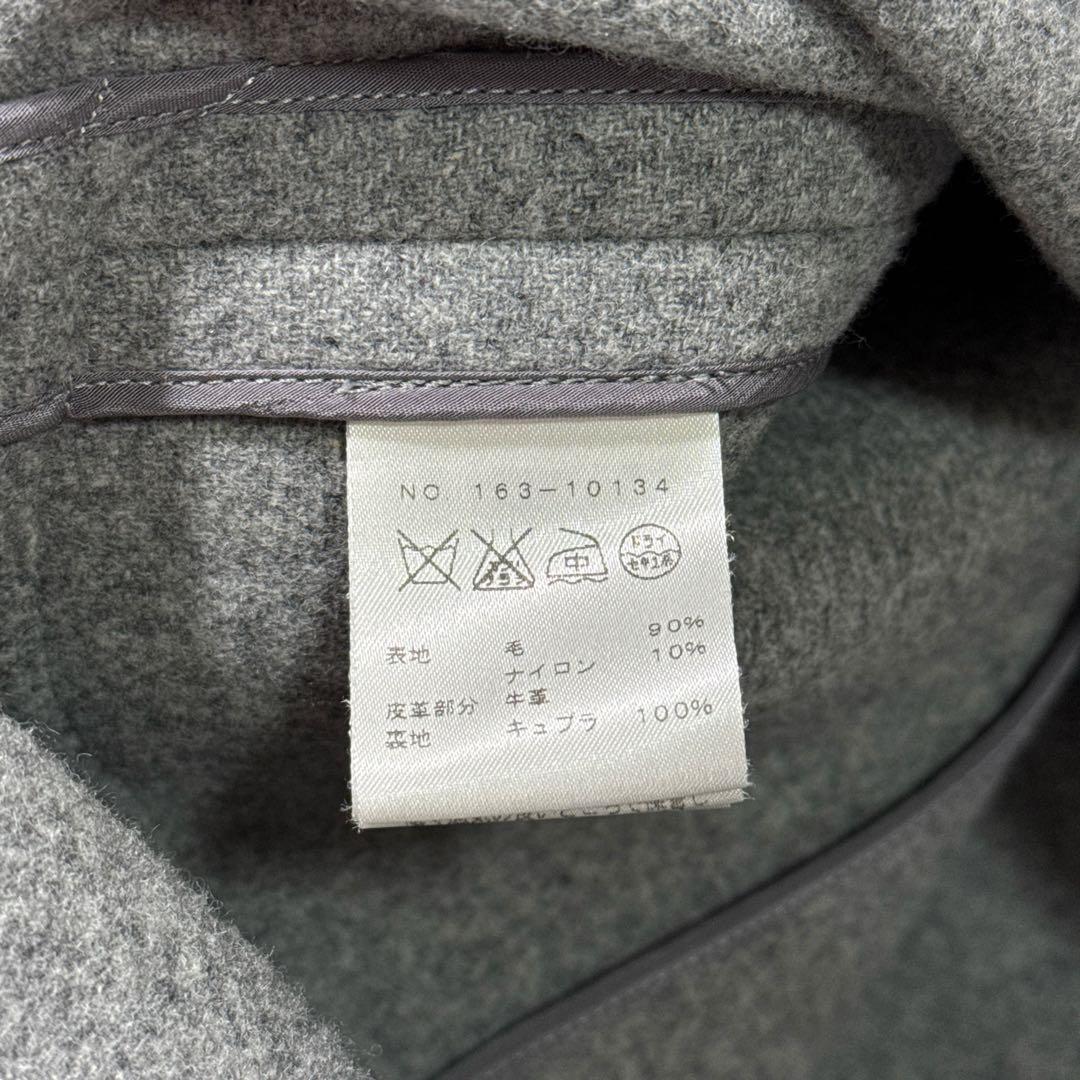 エムフィル M.Fil メルトン ダッフルコート EFFE BEAMS