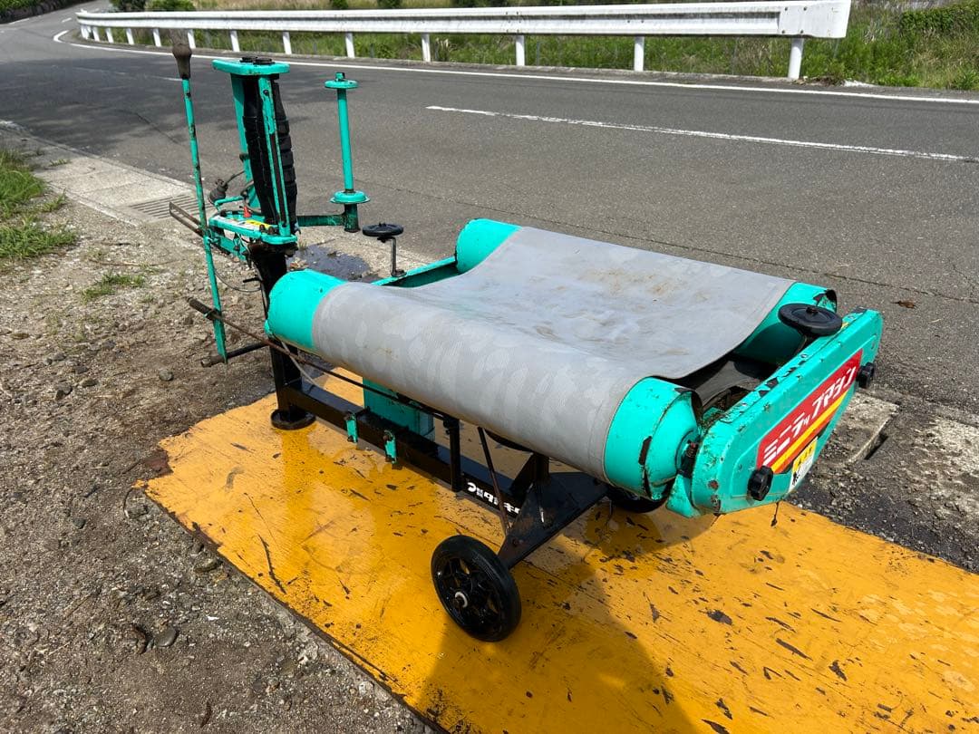 宮崎　タカキタ　ラッピングマシーン ミニラップマシン　WM-500 動画有