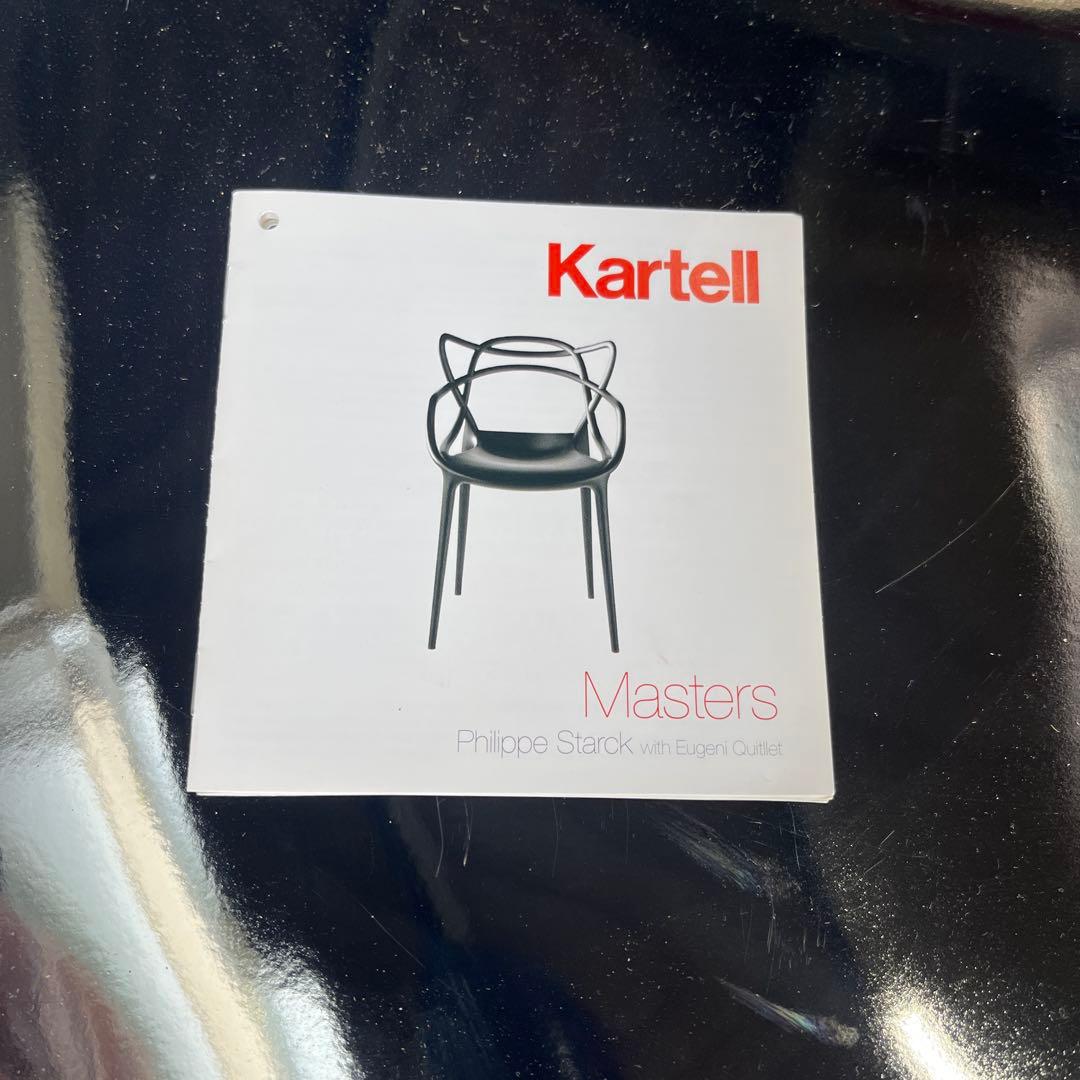 【Kartell】◇マスターズ ◆SFCH-K5864-XX ◇クローム◆