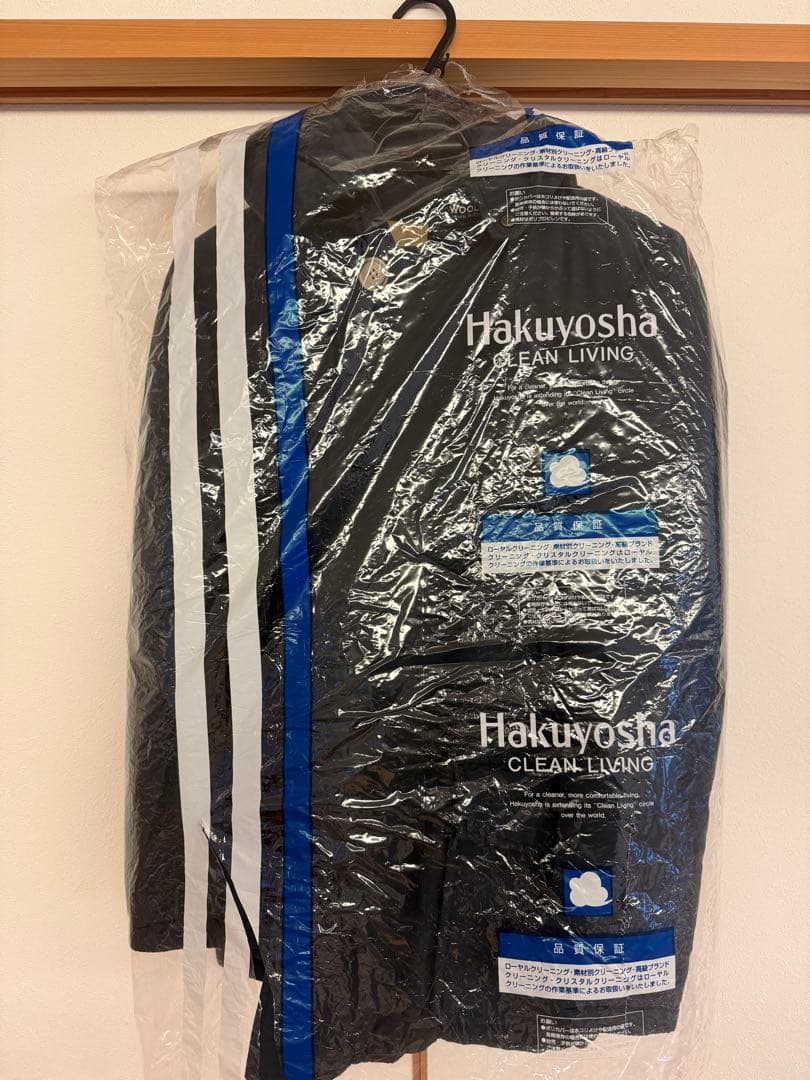 ジャケット・アウター WOOLRICH 1602160 ARCTIC PARKA