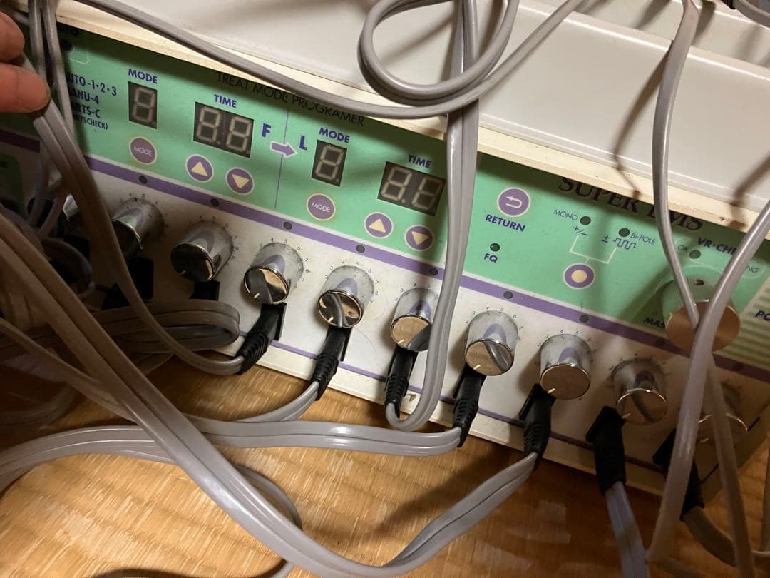 業務用　スーパーEMS