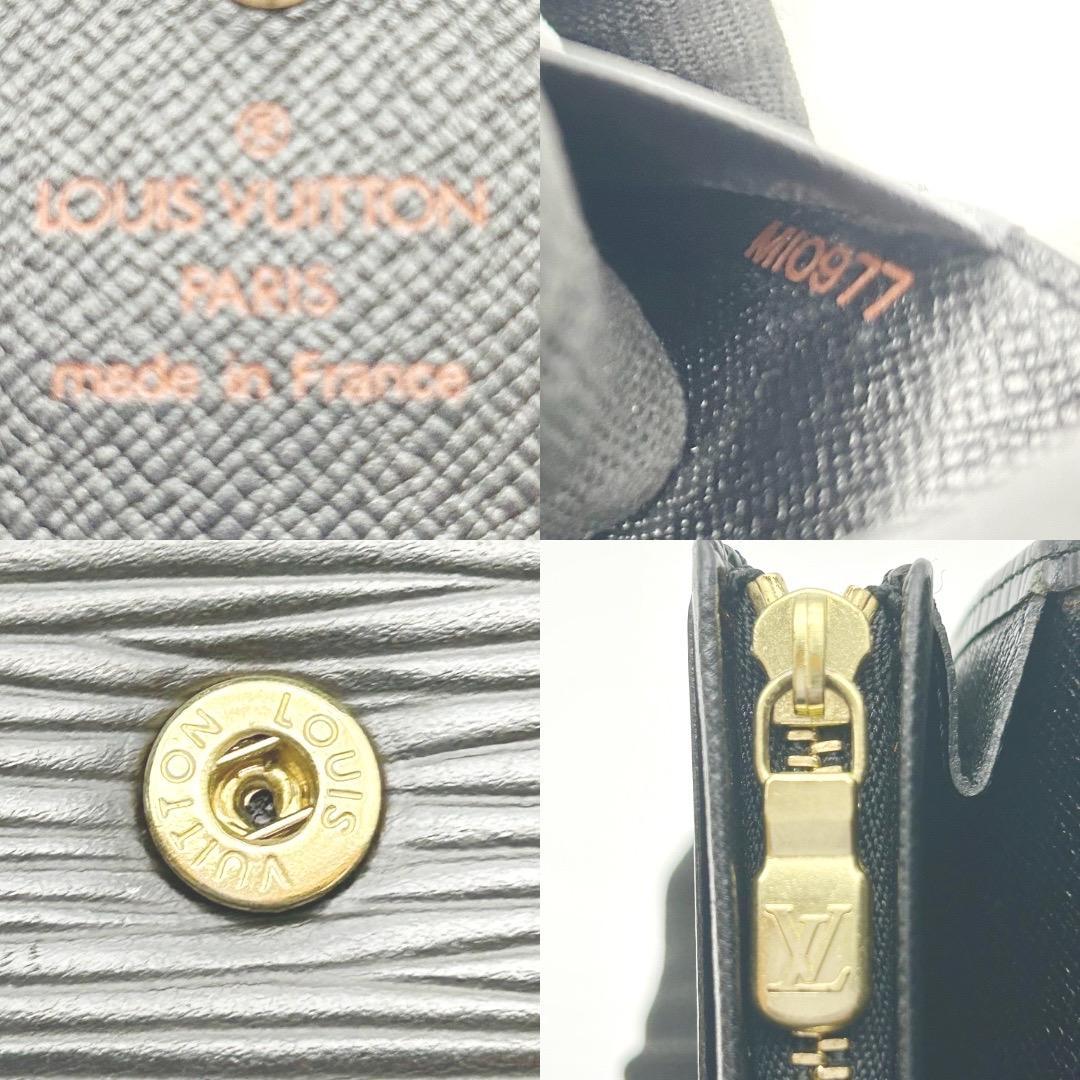 LOUIS VUITTON エピレザー 二つ折り財布 ブラック