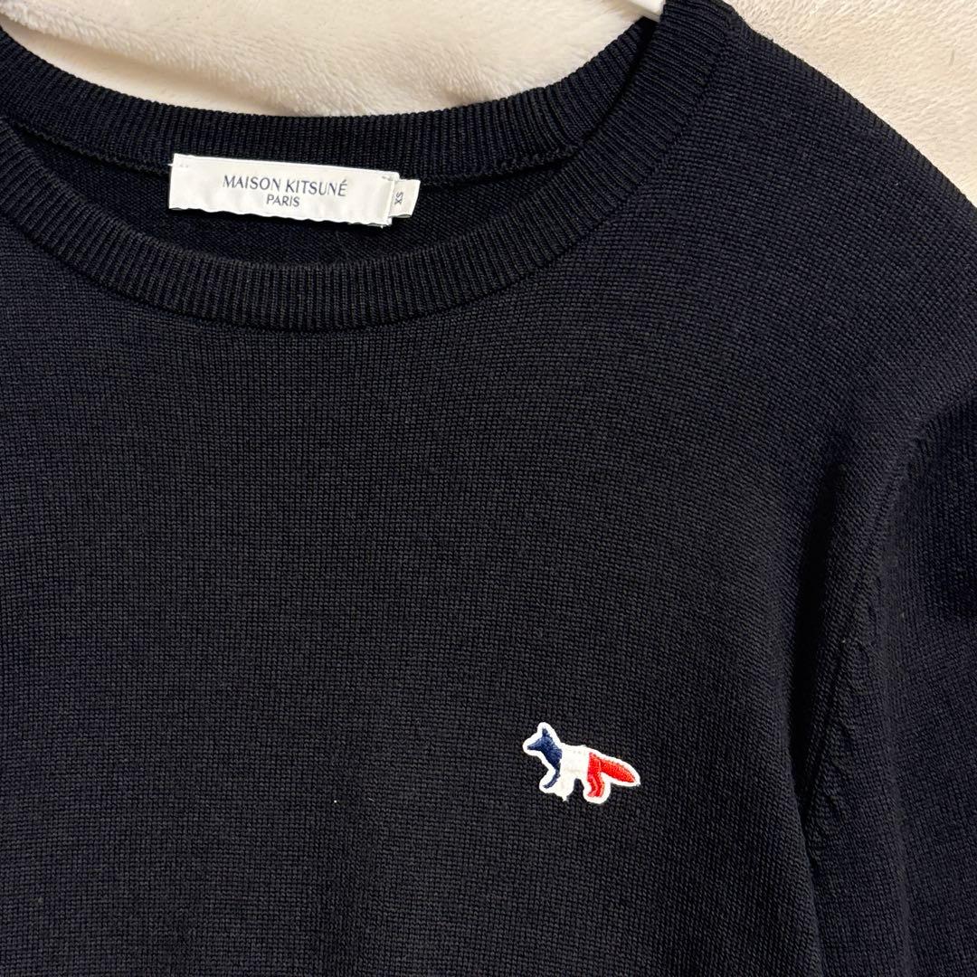 【美品】MAISON KITSUNE クルーネック ニット 紺