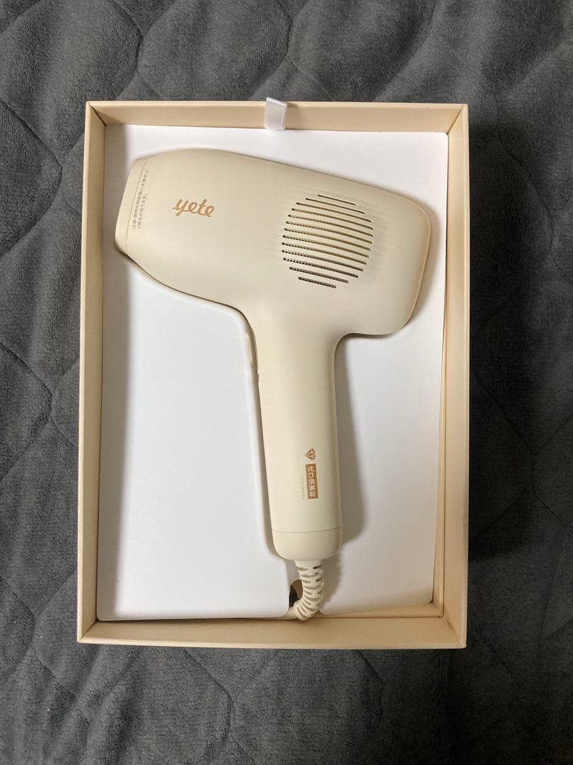 Yete（エイティー） サファイア冷感脱毛器 IPL光脱毛器