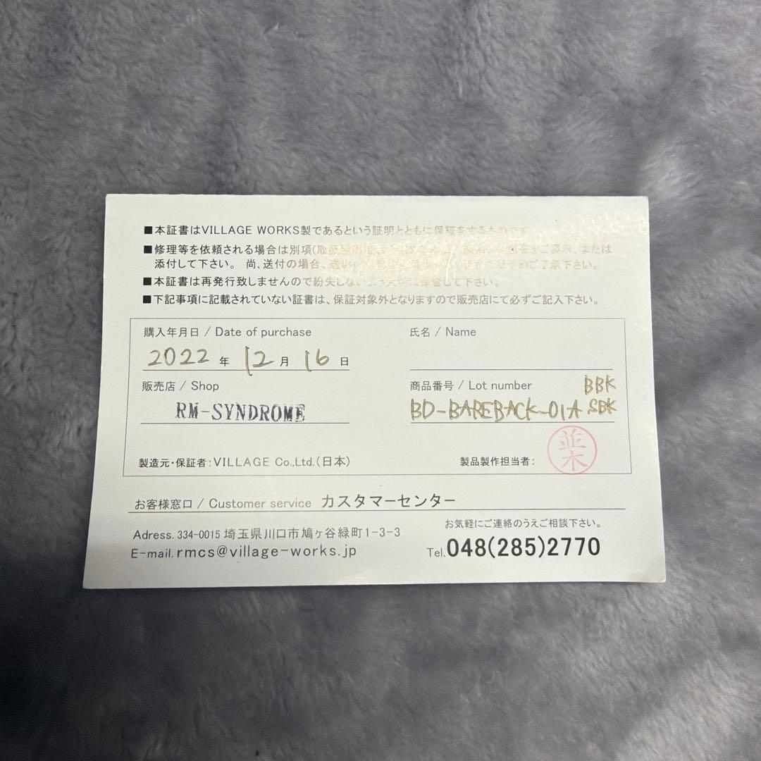 RED MOON レザー二つ折り財布BD-BAREBACK-01 BBK SBK