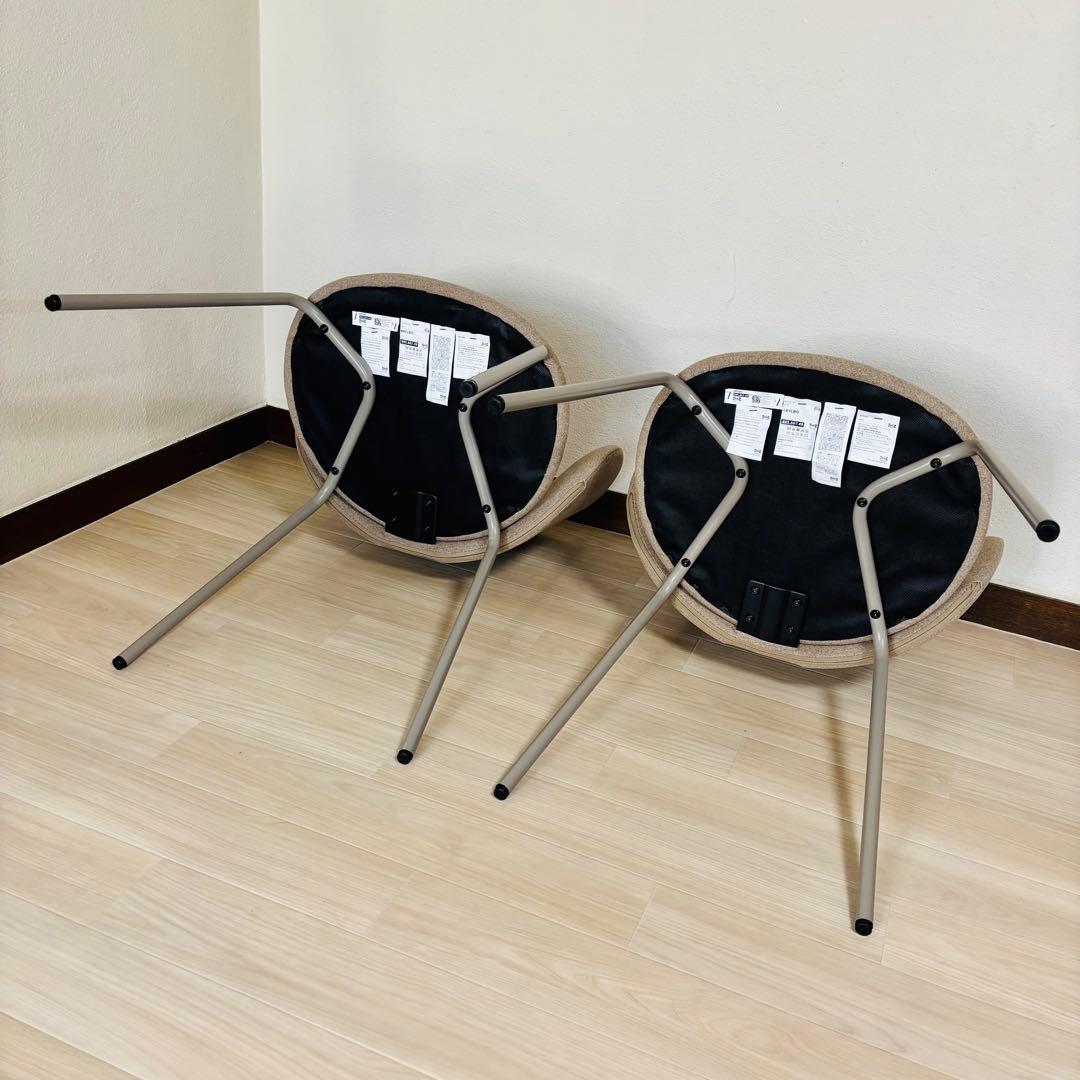 【希少品】IKEA KRYLBO クリルボー チェア・ダークベージュ2脚セット