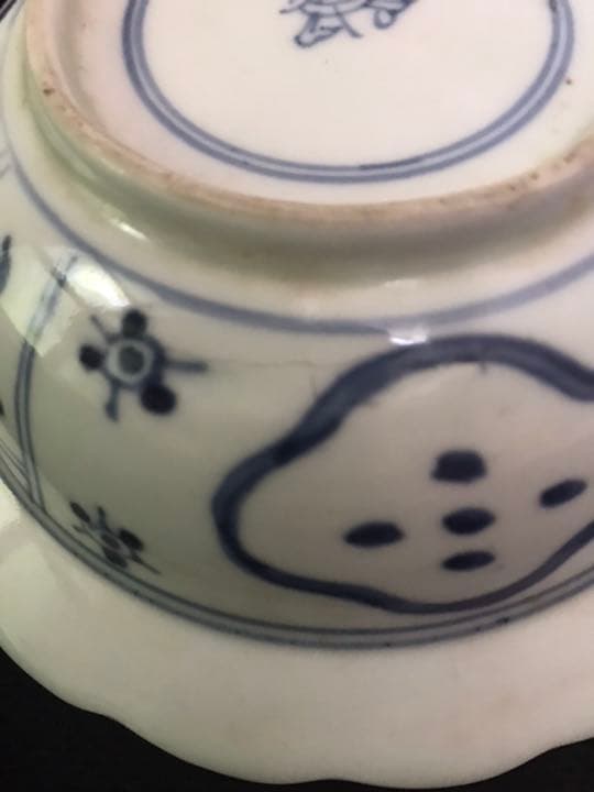 芙蓉手？小鉢　5客