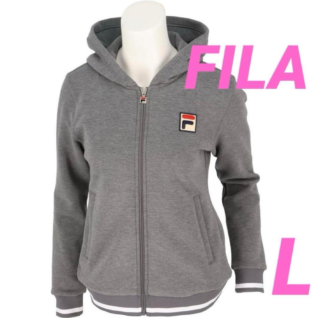 フィラ　FILA　テニスウェア　レディース　フルジップパーカー　L　グレー　新品