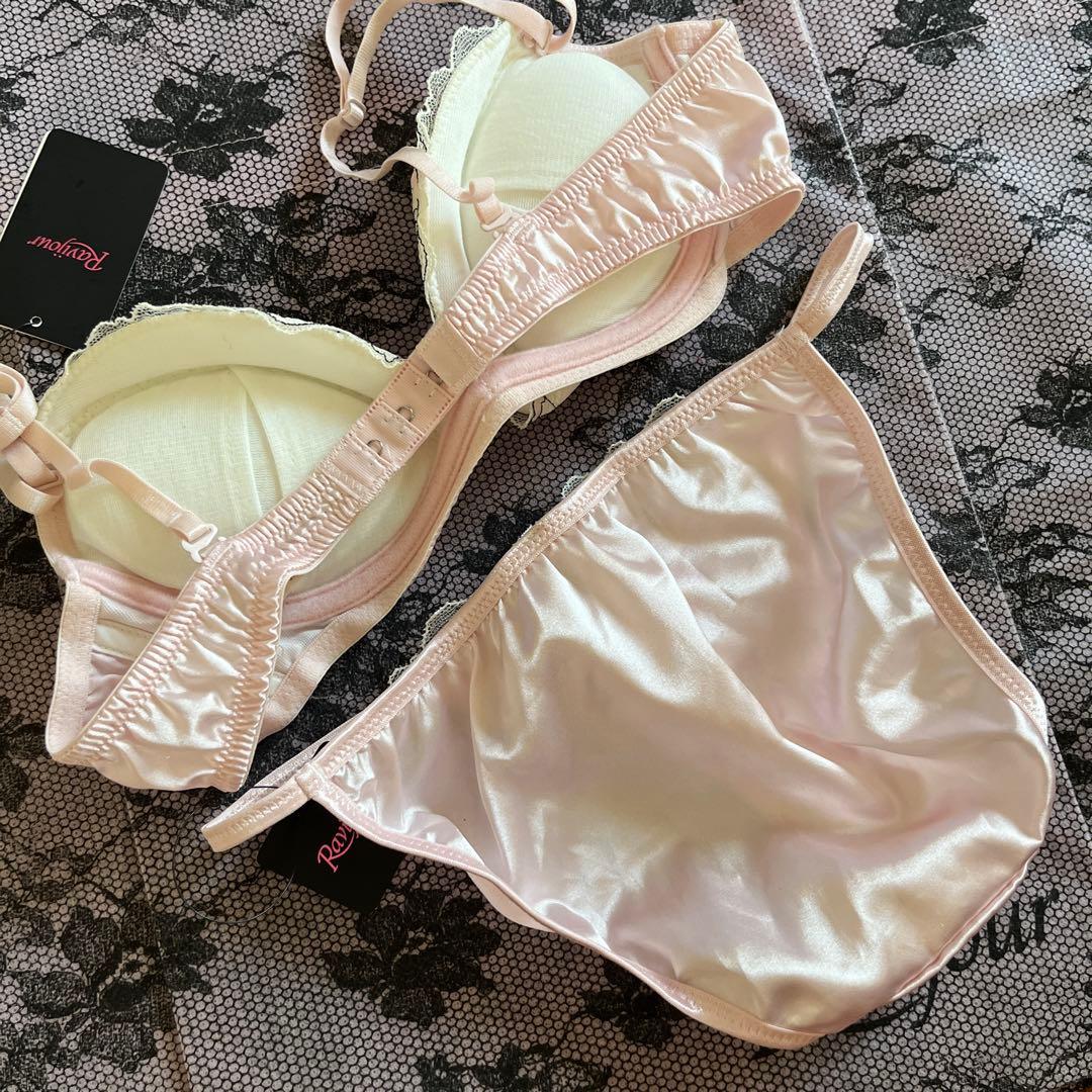 ☆Ravijour★廃盤高級ライン⭐︎C70-75⭐︎ベビーピンクサテン☆セット
