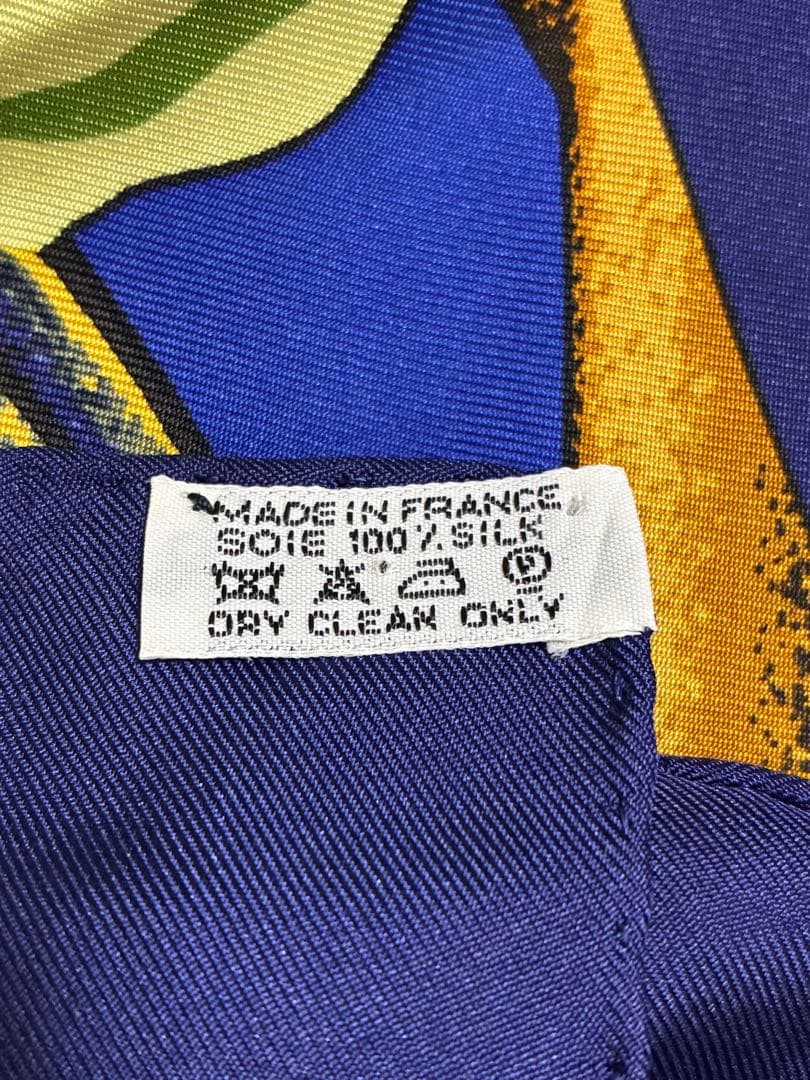 エルメス　スカーフ　オウム　シルク　カレ90　Les Perroquets