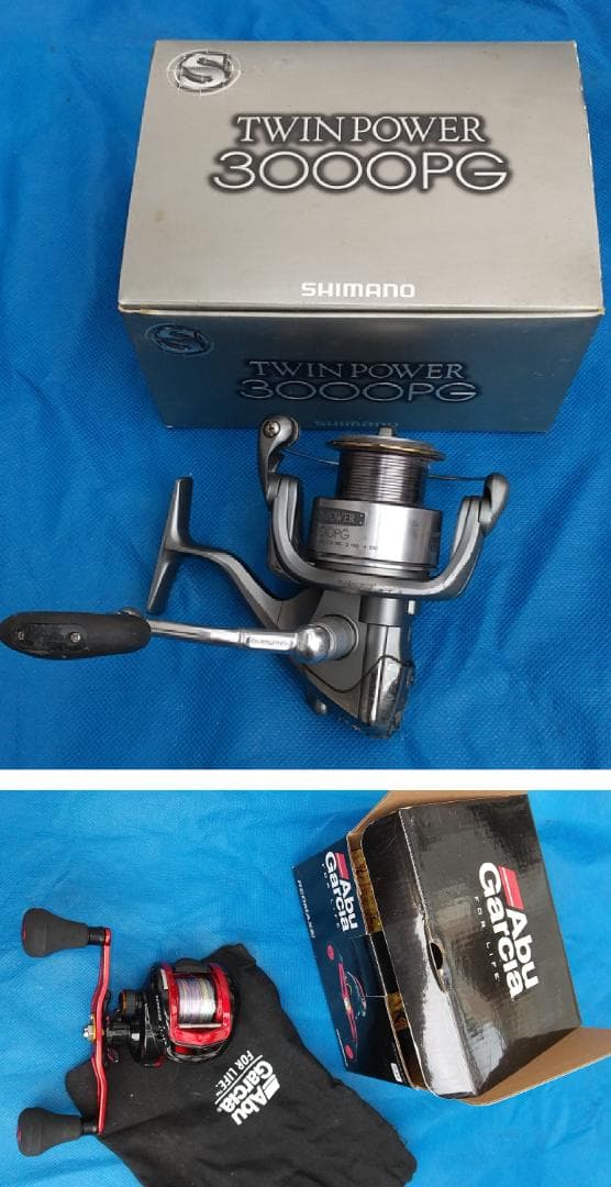 ⑧ SHIMANO TWIN POWER 3000PG スピニングリール　その他