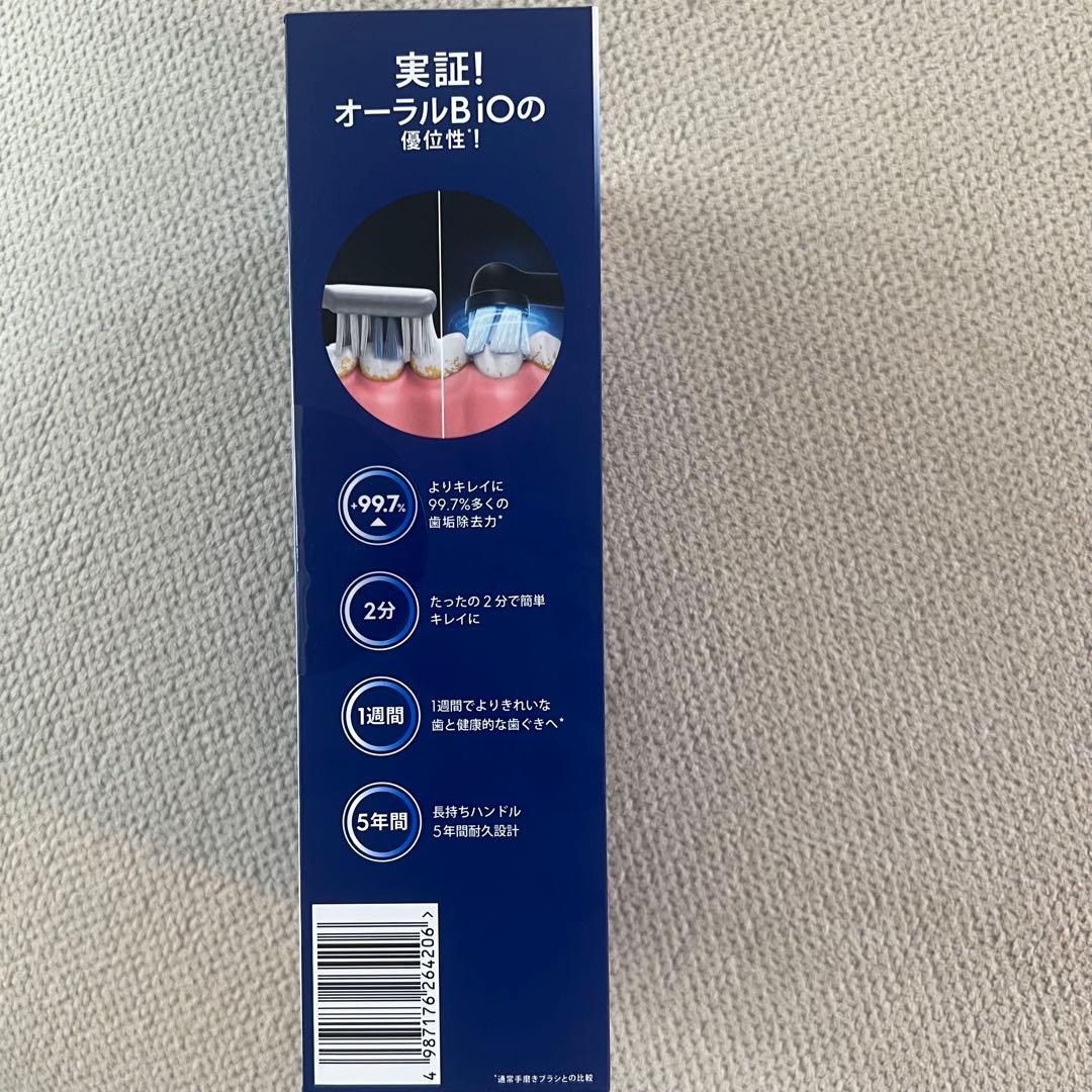 【値下げ❗️】【新品未開封】Oral-B iO Series 2s 電動歯ブラシ