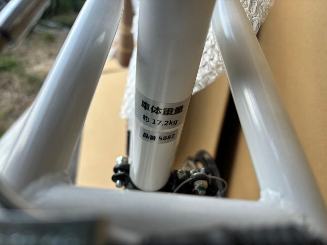 子供用自転車　マウンテンバイク 新品・未使用品‼️
