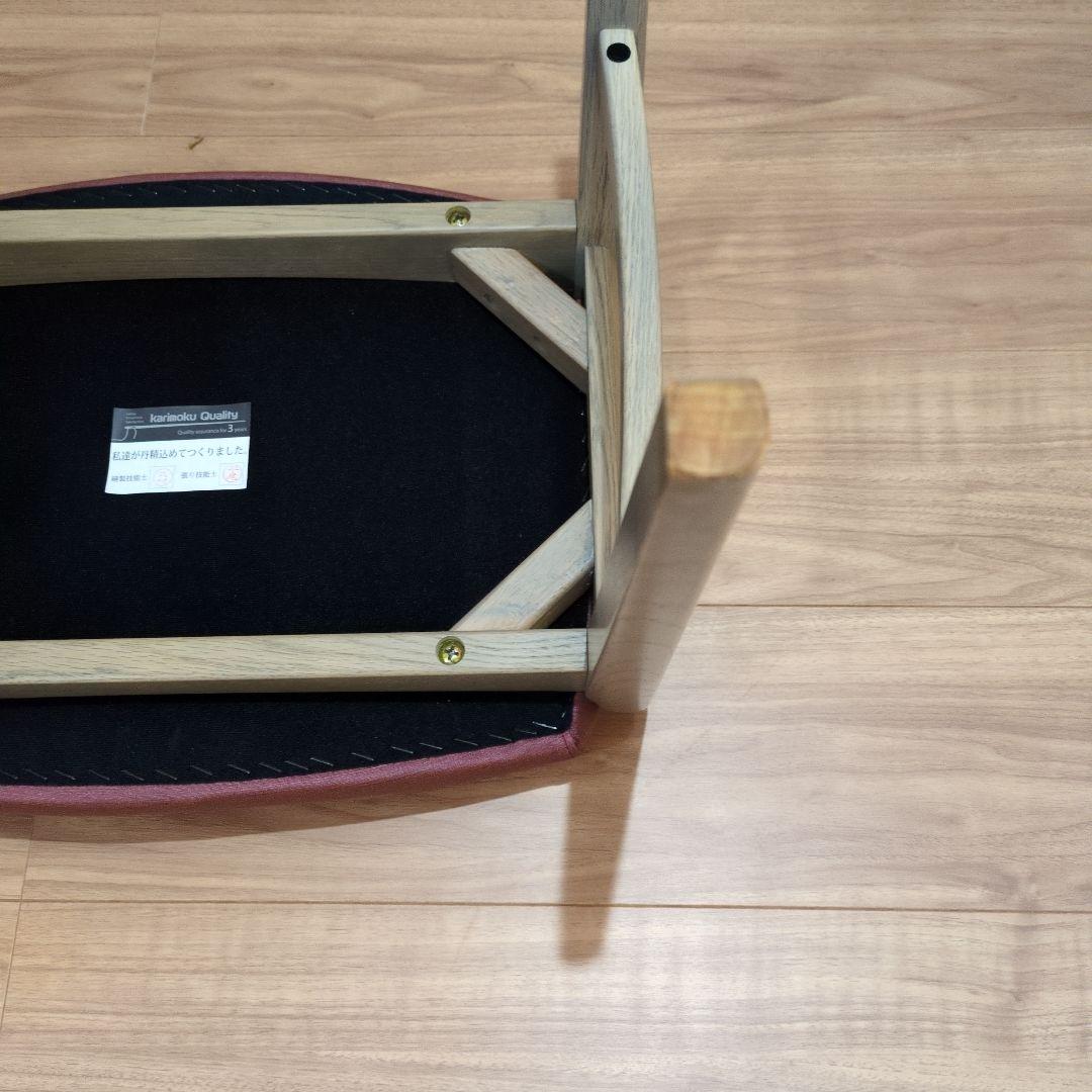 カリモク　スツール　オットマン　椅子　チェア