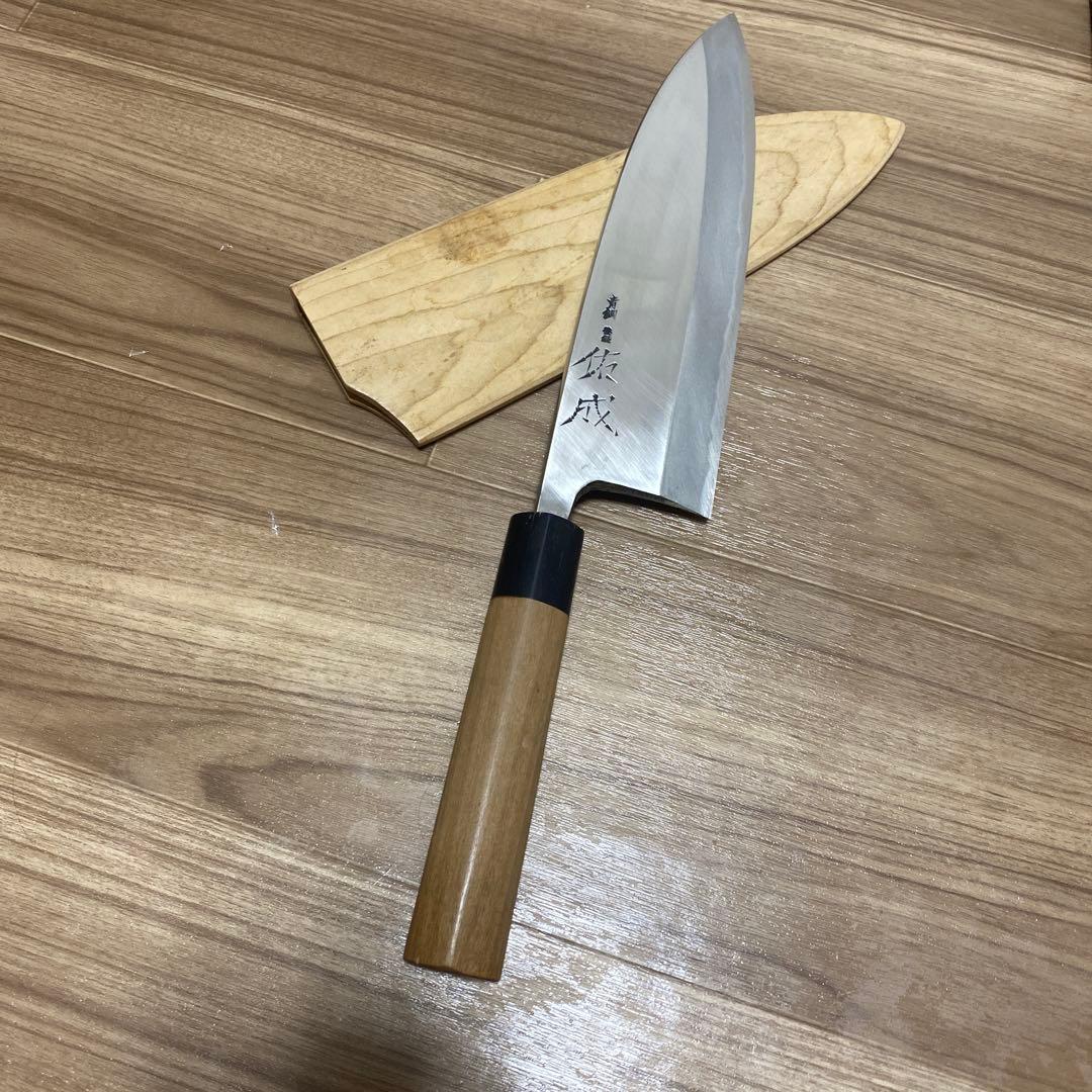 青鋼　祐成　出刃包丁　刃渡り24cm