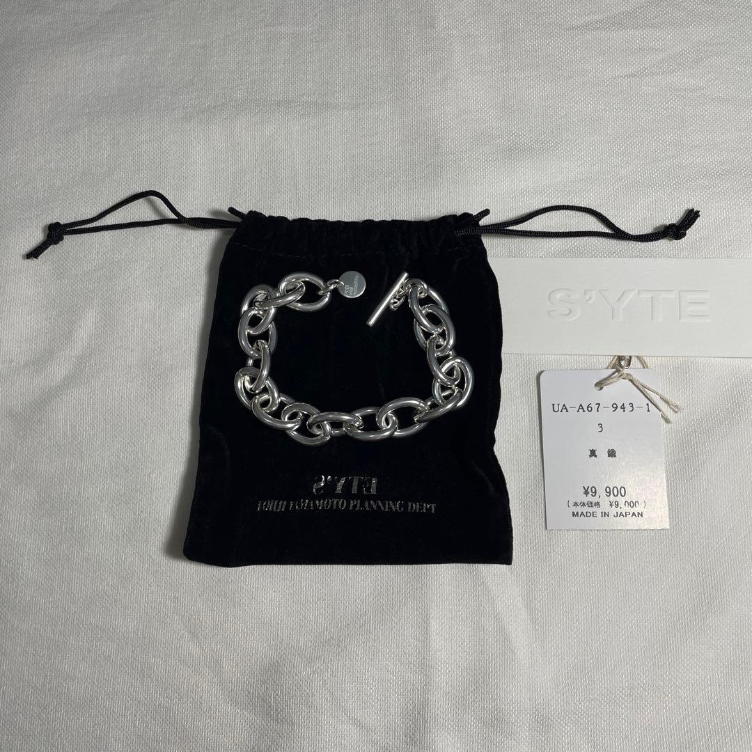 【希少】yohji Yamamoto s'yte (サイト)チェーンブレスレット