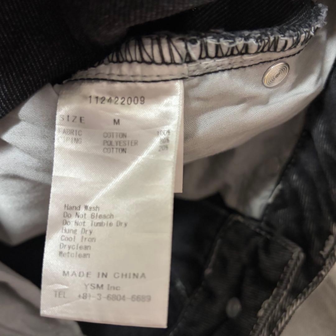 Darich ダーリッチ スカラップレースデニムロングパンツ