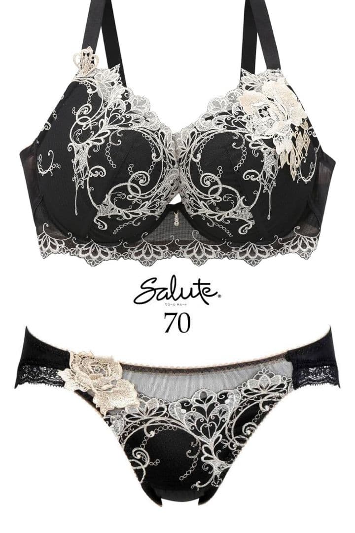 限定値下 完売 サルート ビバライン 70G ブラジャーG70＆Mショーツセット