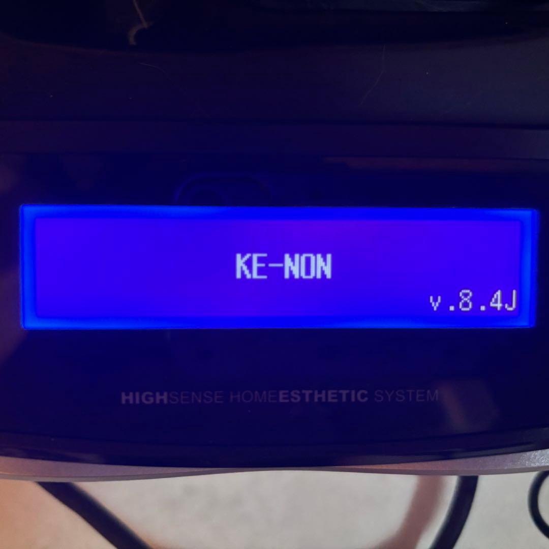家庭用脱毛器 ケノン 本体 ver8.4 kenon