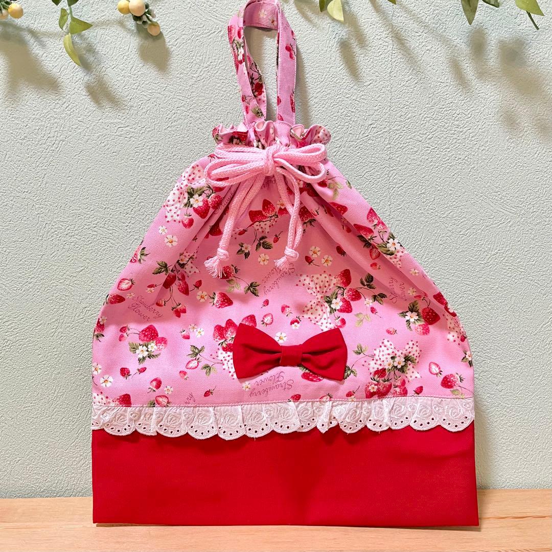 【入園入学前700円お値下げ⭐︎】 入園入学グッズ7点セット◆苺レッド