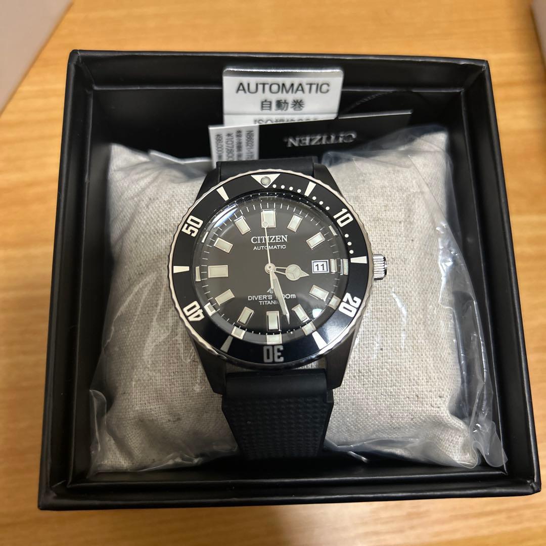 【最終値下げ】シチズン/CITIZEN PROMASTER NB6021-17E