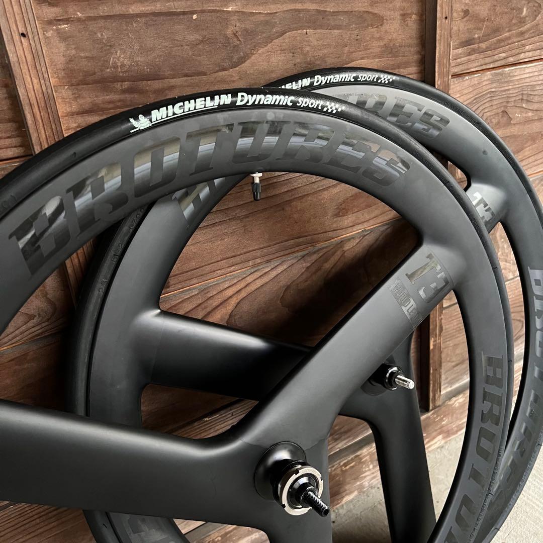 BROTURES T3 Pro CARBON ホイール前後セット