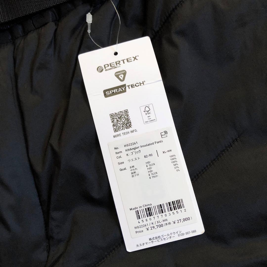 HELLY HANSEN HHアングラー インサレーテッド パンツ パッカブル