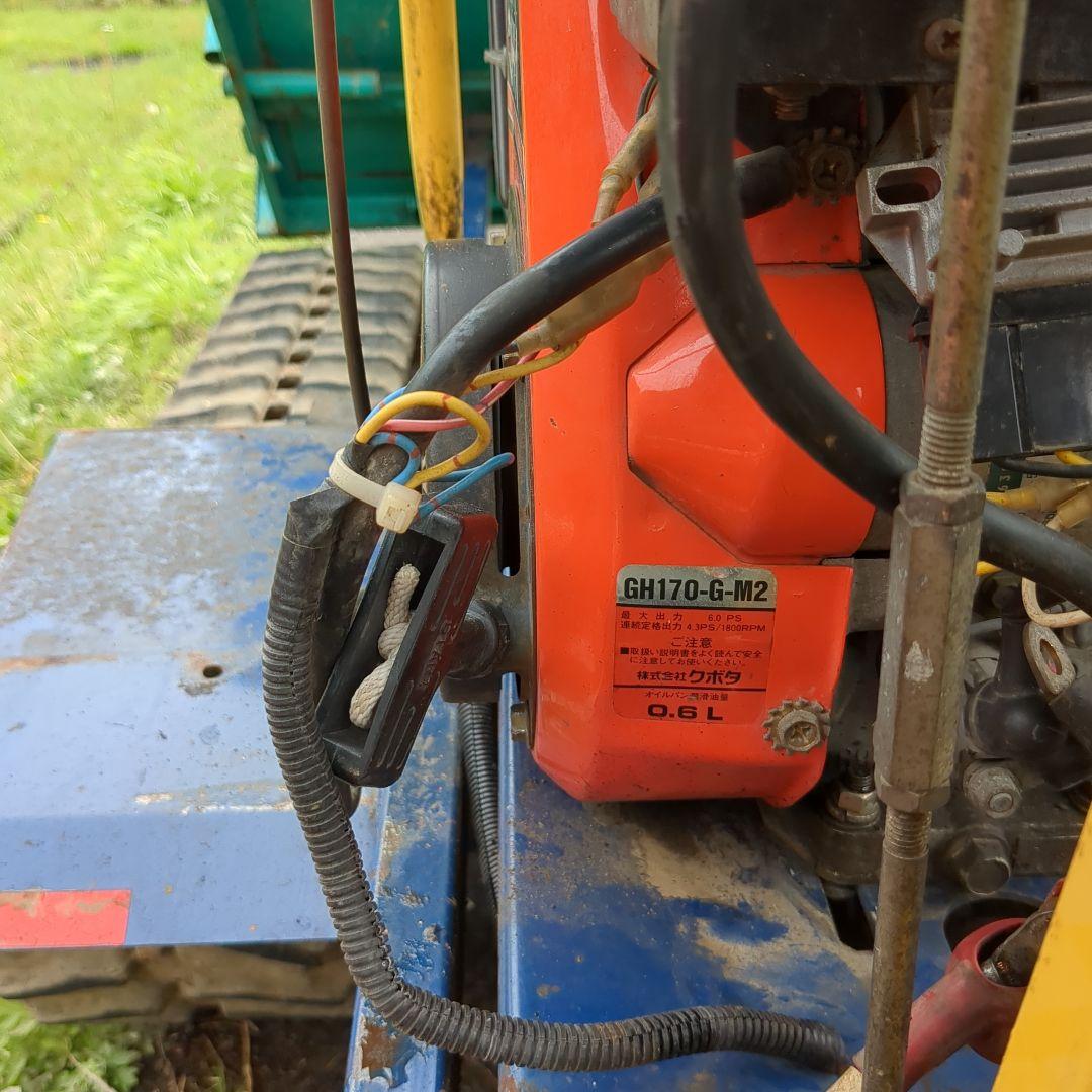 送料込　チクスイ　キャニコム　BFC612　油圧ダンプ　セル付