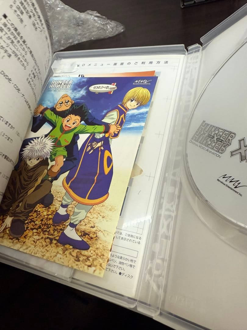 HUNTER×HUNTER 旧OVA 15巻全巻セット
