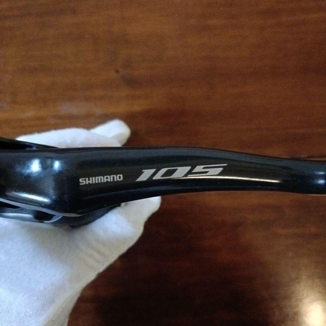 カズ！！105 ST-R7000 左右レバーセット