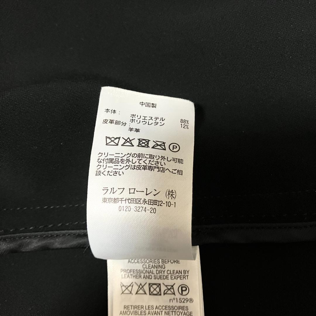 極美品✨ POLO RALPH LAUREN トレンチコート ベルテッド 黒