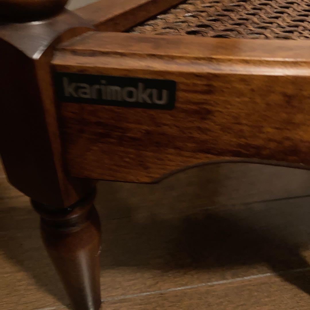 カリモク希少コーナーテーブル