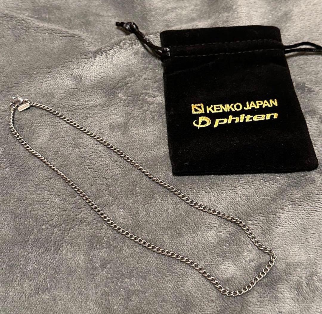 ファイテン チタンチェーンネックレス 3.3mm幅 45cm