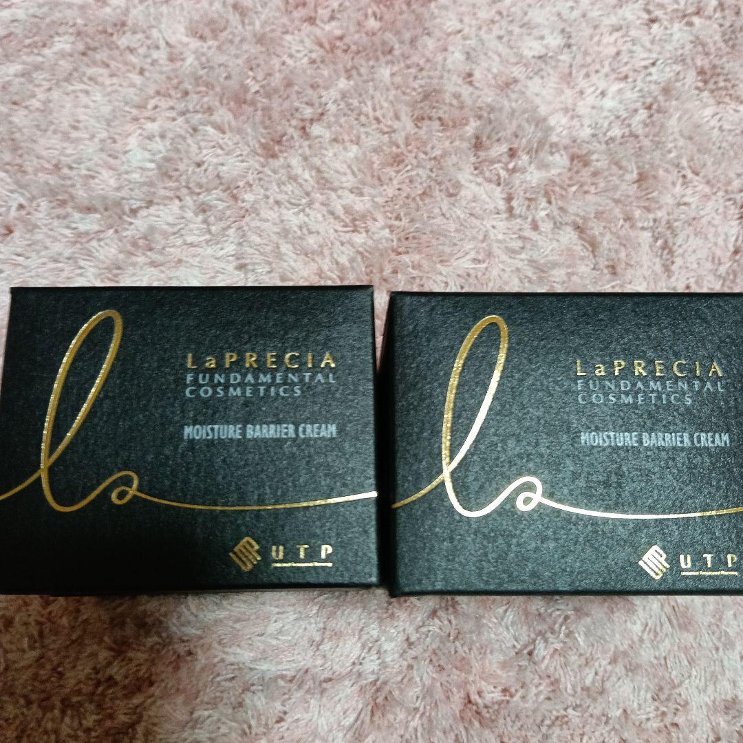 LaPRECIA モイスチャーバリアクリーム 50g　2個