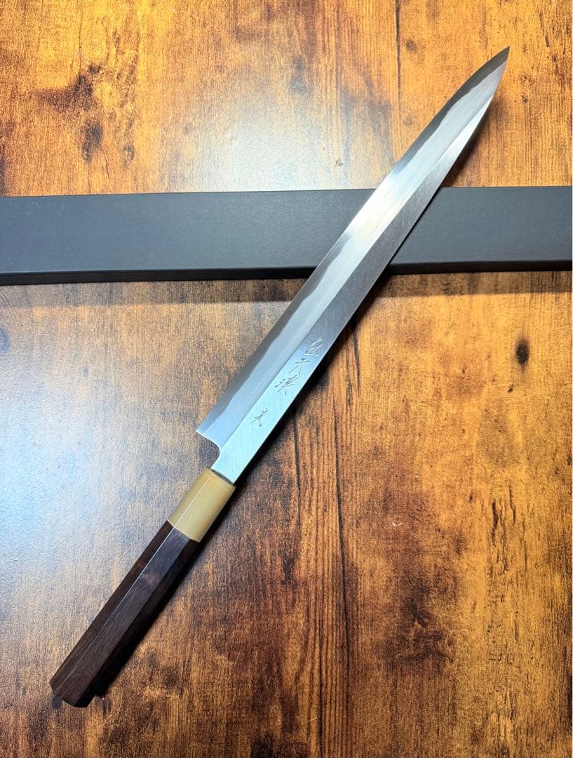 森本光一作　左用　刺身 柳刃　白一鋼　尺　紫檀白水牛八角柄