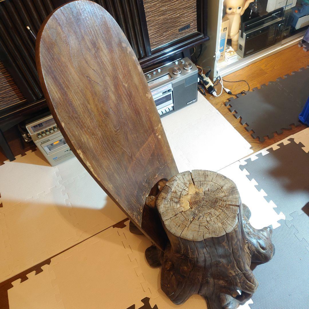 切り株・根っ子　切り出しスツール　椅子　昭和初期〜中期　天然木