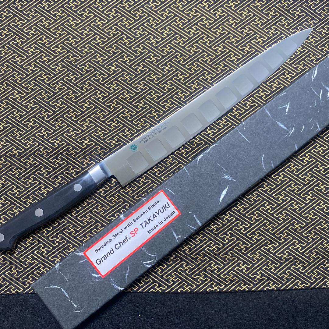 堺孝行 グランドシェフSP スライサー 240mm