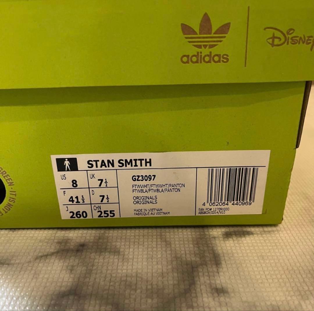 adidas Stan Smith スニーカー ウォーリー　新品未使用　26cm