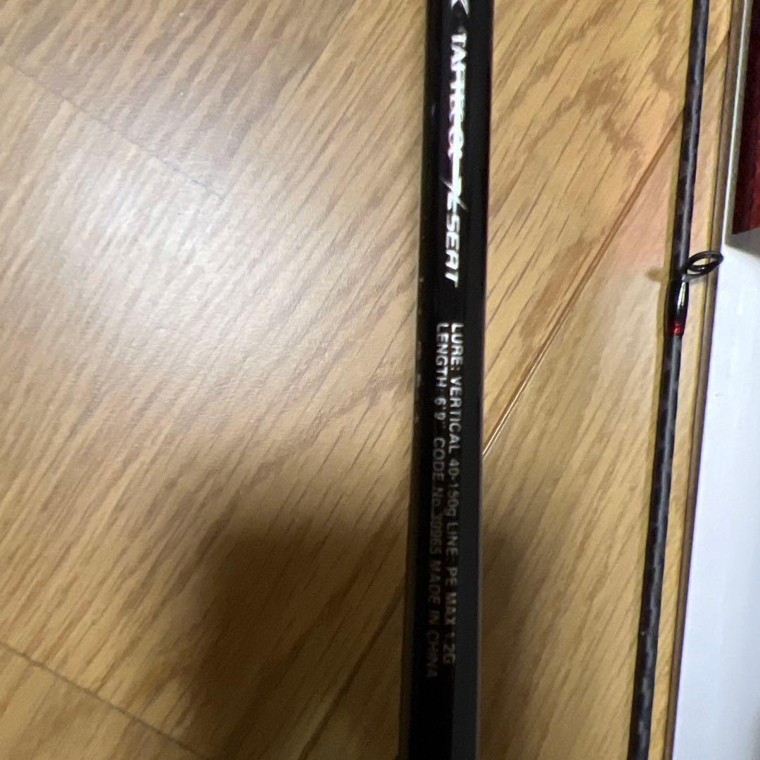 SHIMANO 炎月　BB タイラバロッド B69M-S/2